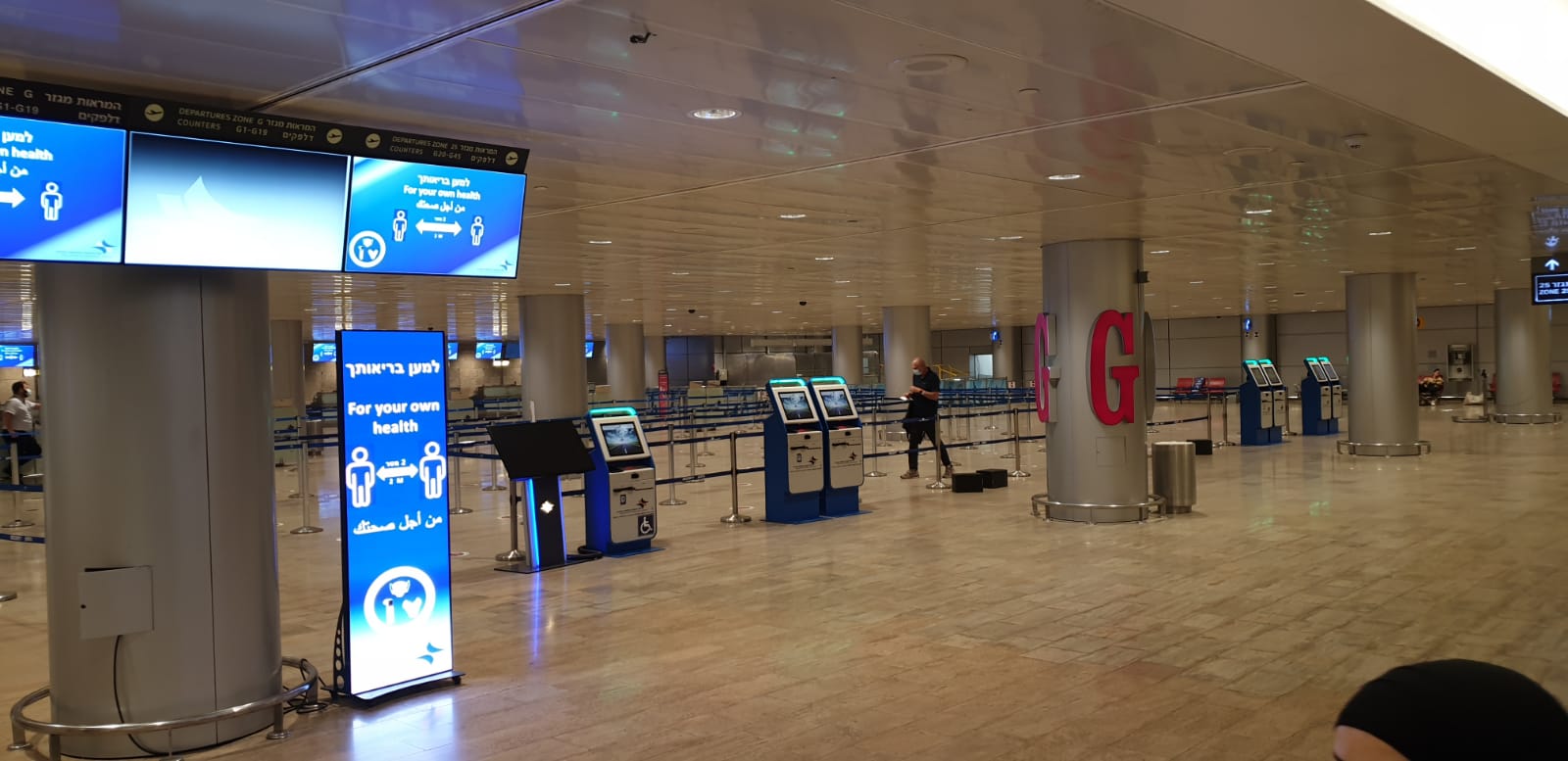 WhatsApp Image 2020-09-30 at 8.50.26 AM (2).jpeg.jpeg